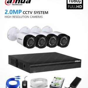 4-CCTV-Camera-Dahua-Packages-dahuasecurity.pk_
