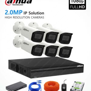 Custom Link 6-IP-Cameras-Dahua-Packages-dahuasecurity.pk