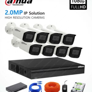 8-IP-Cameras-Dahua-Packages-dahuasecurity.pk